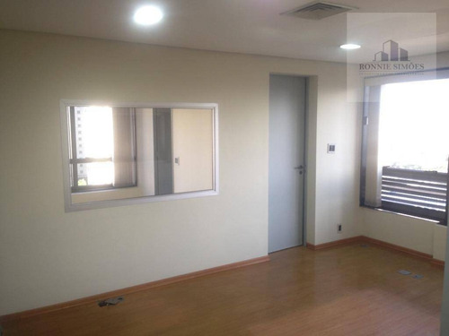 Imagem 17 de 25 de Sala Comercial Para Alugar Em Moema, Avenida Pavão, Edifício Kuba, São Paulo. - Sa0219
