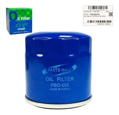 Imagen 3 de 8 de Filtro Aceite Terios Cool 1997 1998 1999 2000 Original