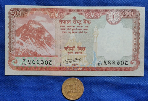 Billete De 20 Rupias   De Nepal  Año 2015, Unc 