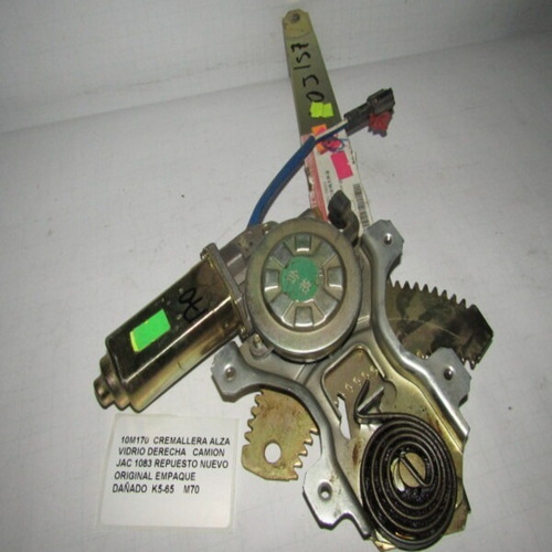 Cremallera Alza Vidrio Derecha Camion Jac 1083