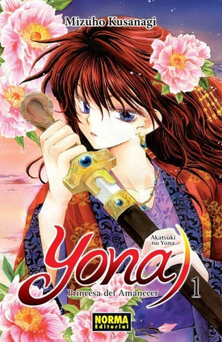 Manga Yona Princesa Del Amanecer Vol.01, Norma