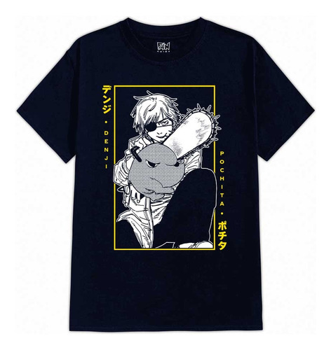 Chainsawman 454 Pochita Y Denji Anime Polera Dtf