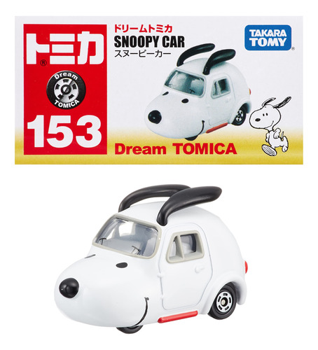 Coche Snoopy Takara Tomy Tomica Dream No.153