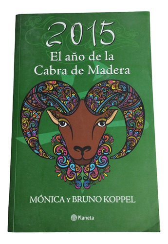 2015 El Año De La Cabra De Madera