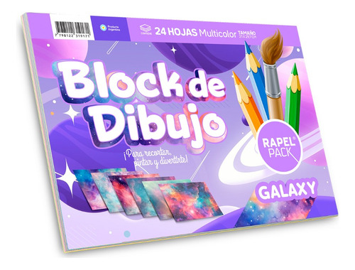 Block De Dibujo N° 5 Galaxy X 24 H. Igneo 7250