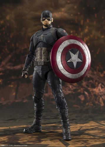 Capitán América  Avengers Vengadores S.h.figuarts