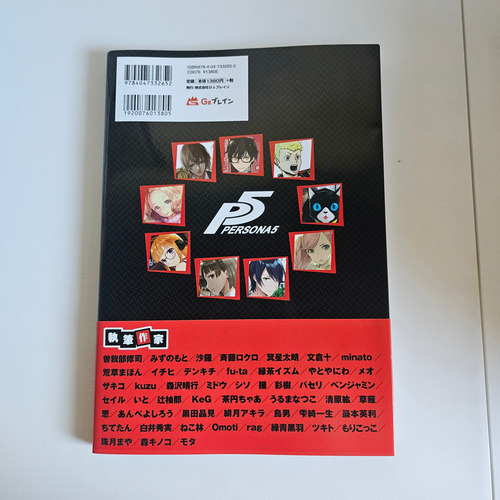 Persona 5 Caracter Anthology Artbook/manga Original