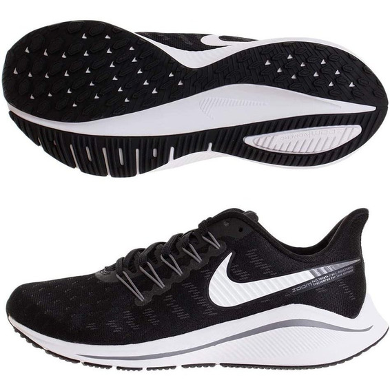 nike vomero 14 hombre azul