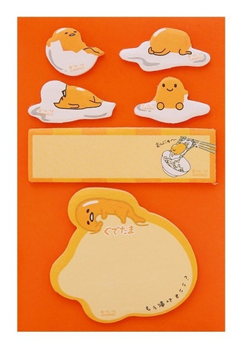 Set Genial Notitas Memo Redon Kawaii Gudetama Huevito Flojo