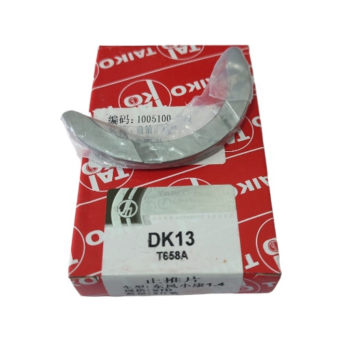 Axiales Mini Dongfeng C37 1.4