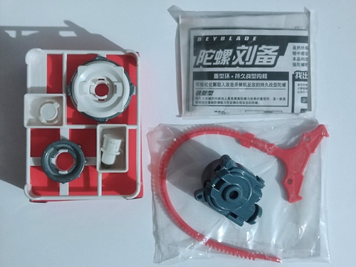 Beyblade Hms Legends - Romance Of Three Kingdoms