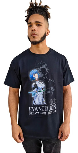 Remera Genesis Evangelion Rei Ayanami - A Pedido_exkarg