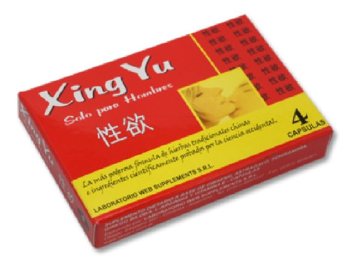 Imagen 3 de 8 de Xing Yu X 4 Caps. Potenciador Masculino Vigorizante Natural