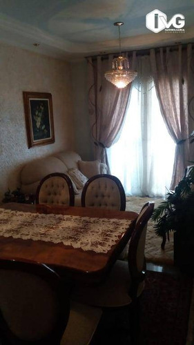 Apartamento À Venda, 75 M² Por R$ 330.000,00 - Vila Galvão - Guarulhos/sp - Ap2274
