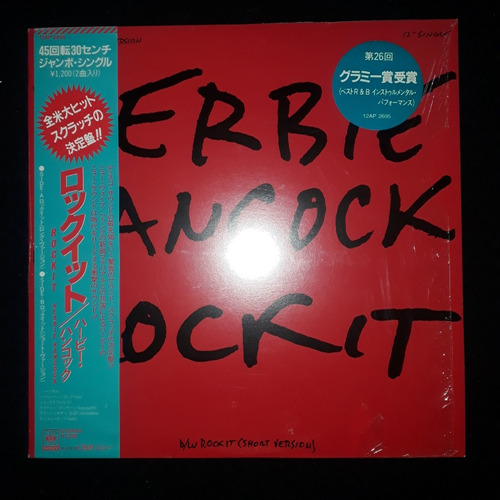 Herbie Hancock - Rockit/ Edição Japonesa/ 1983/ Obi (Usado)
