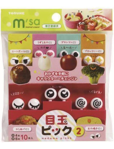 Palitos De Comida Torune Love Eyes Face Para Lonchera Bento