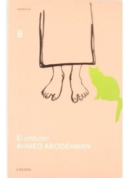 Cinturon, El - Ahmed Abodehman