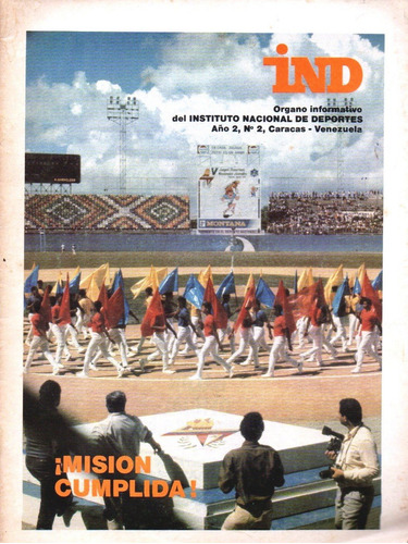 Revista Instituto Nacional De Deportes 1985 Lusinchi Ind