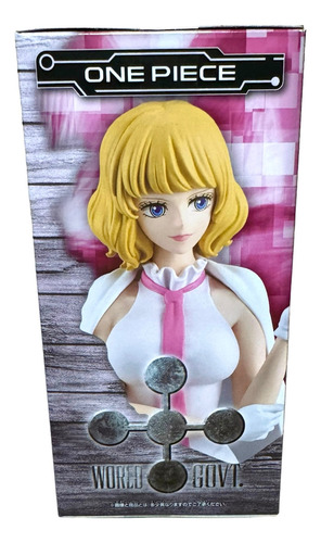 Figura Stussy | One Piece Dxf The Grandline Series