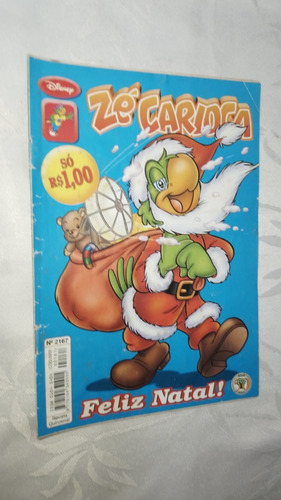Gibi Zé Carioca - Nº 2167 - Abril ( 5445 ) (Usado)