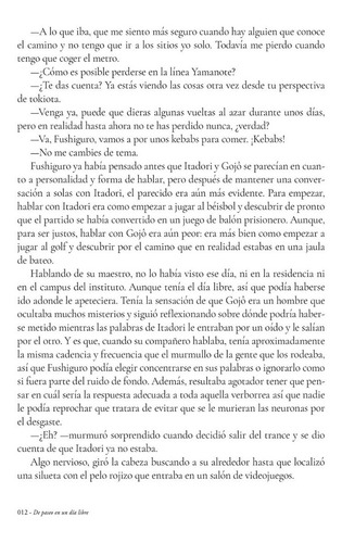 Imagen 4 de 6 de Jujutsu Kaisen - Un Verano Que Avanza Y Un Otoño De Vuelta