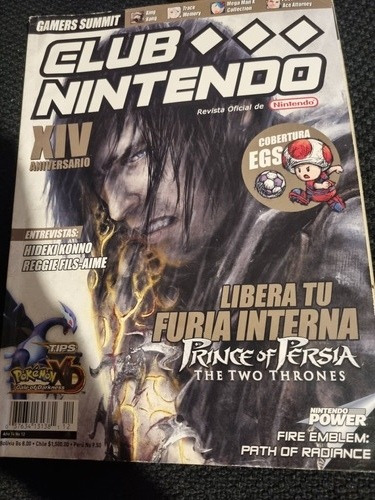 Revista Club Nintendo Diciembre 2005