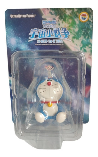 Doraemon Papi Kawaii Guerra Del Espacio Médicom Amigo Nobita