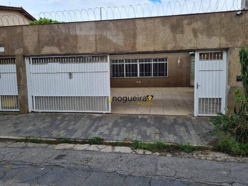 Casa Térrea Com Piscina Com 4 Dormitórios, 350 M² - Venda Por R$ 2.980.000 Ou Aluguel Por R$ 9.000/mês - Brooklin - São Paulo/sp - Ca3813