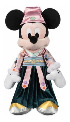 Mickey Mouse Año Nuevo Lunar 2022 Chino Tigre Disney Store