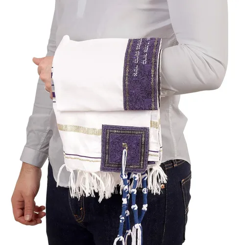 Mantón De Oración Halleluyah Tallit De Israel - Nombre De...