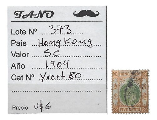 Lote373 Hong Kong 5 Cents. Año 1904 Yvert#80