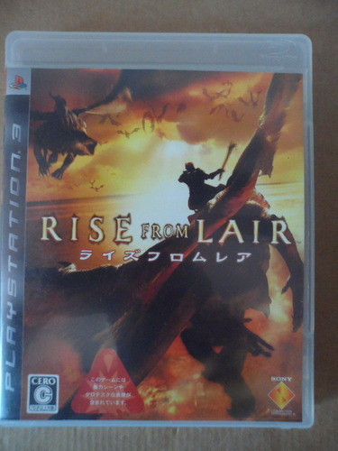 Ps3 Playstation Rise From Lair Japones Juego Anime Vieogame