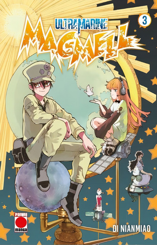 Ultramarine Magmell, De Dainenbyou. Editorial Panini Manga, Tapa Blanda En Español