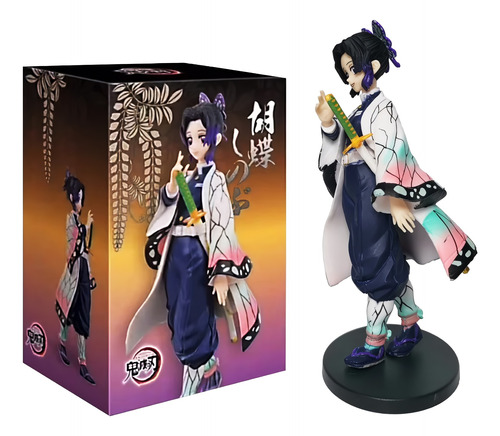 Muñeco Figura - Shinobu - Demon Slayer - Kimetsu No Yaiba