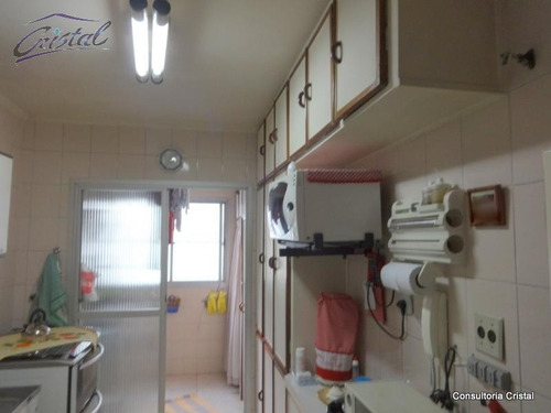 Imagem 12 de 22 de Apartamento Para Venda, 2 Dormitórios, Jardim Ester - São Paulo - 13675