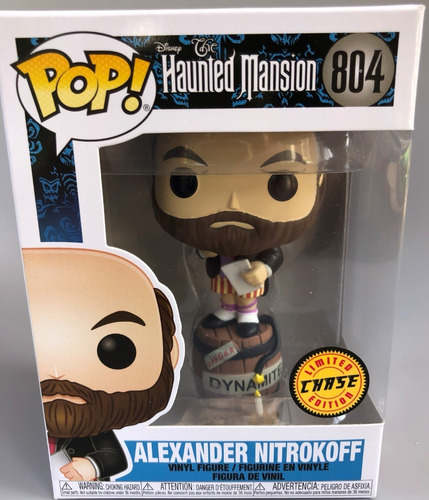 Funko Pop Alexander Nitrokofff Chase 