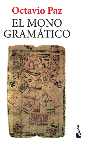 El Mono Gramático