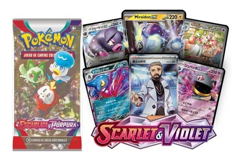 20 Codigos De Sobres De Escarlata Y Purpura Tcg Live