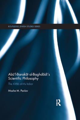 Libro Abū'l-barakāt Al-baghdādī's Sci...