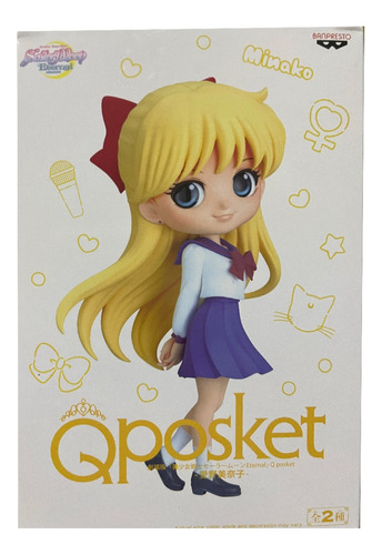 Q Posket Sailor Moon Eternal Minako Banpresto Bandai