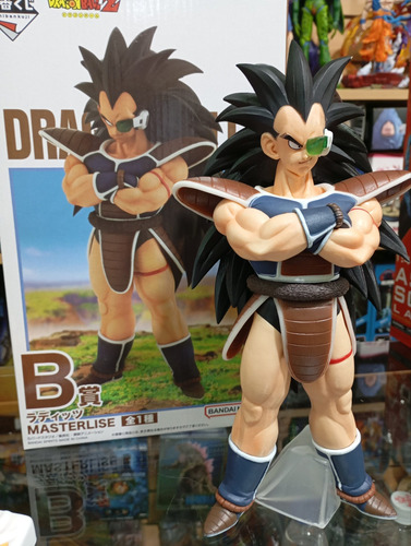 Figura Acción Raditz Dragón Ball Z 28cm