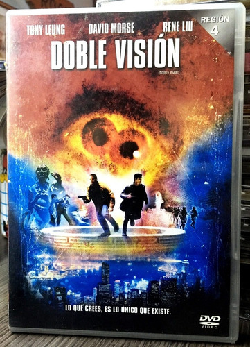 Doble Visión / Shuang Tong (2002) Director: Kuo-fu Chen