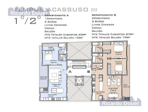 Imagen 3 de 14 de 3 Ambientes En Venta - Tempus Acassuso Iii