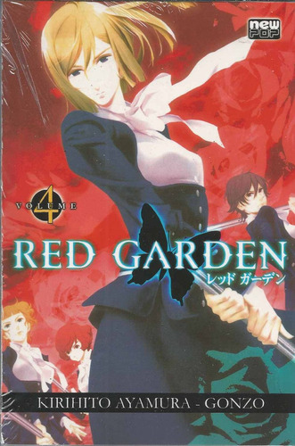 Manga Red Garden N° 4 - New Pop 04 - Bonellihq 