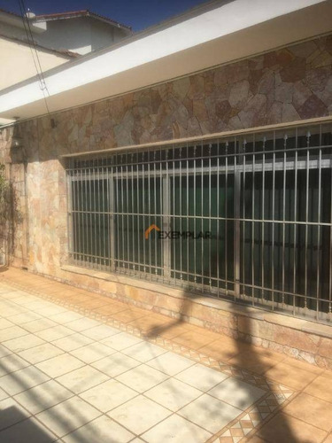 Imagem 3 de 19 de Casa Com 2 Dormitórios, 150 M² - Venda Por R$ 975.000,00 Ou Aluguel Por R$ 4.000,00/mês - Jardim Do Colégio (zona Norte) - São Paulo/sp - Ca0286