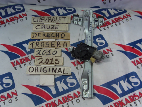 Cremallera Alzavidrio Trasera Derecha Chevrolet Cruze 10-15