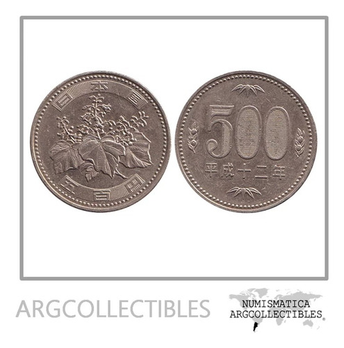 Japon Moneda 500 Yen 2000 Niquel Km-y-125 Xf