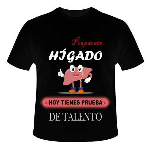 Playera Para Fiesta De Borrachos Maratón Guadalupe Reyes