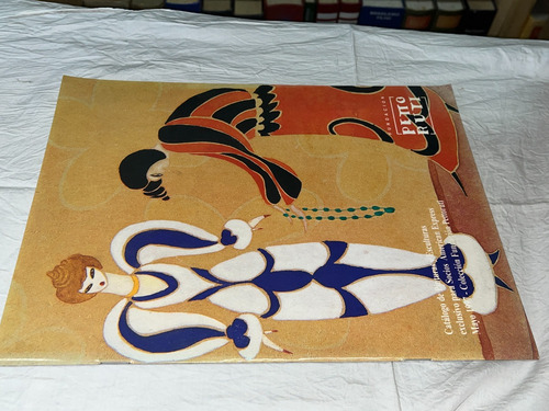 Fundacion Petto Rutti Mayo 1997 (Usado)