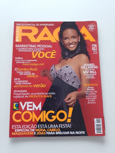 Revista Raça Brasil 90  Isabel Fillardis Y675